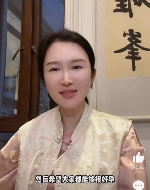 張紀中妻子回應了!70多歲男人能生孩子正常,建議多了解歷史科學
