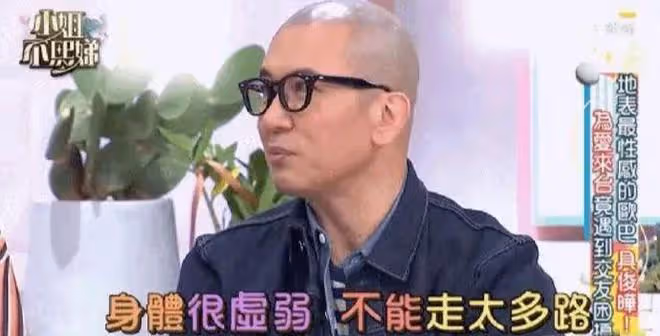 具俊曄被打臉了!大S經紀人再次澄清,長期臥床養病就是子虛烏有