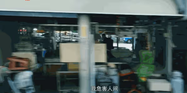 周處除三害：半裸女主被阮經天披上浴巾那刻，演員的素養有了