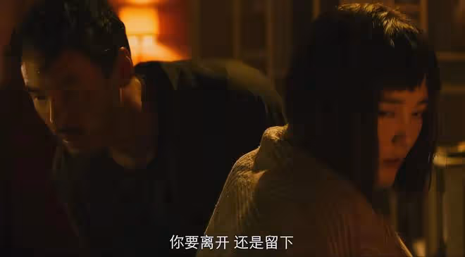 周處除三害：半裸女主被阮經天披上浴巾那刻，演員的素養有了