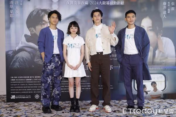 許光漢青澀戀愛史全說了! 電影院偷牽手:會讓她知道,我喜歡你