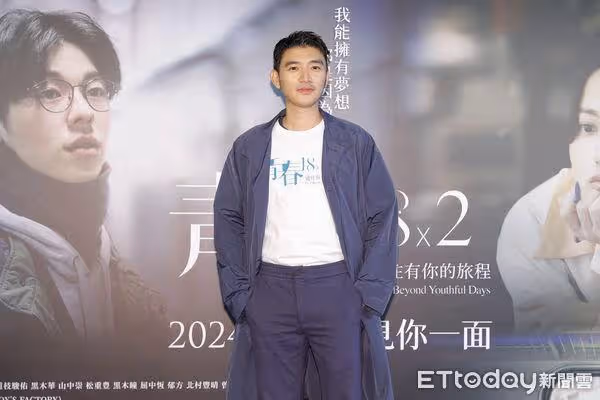 許光漢青澀戀愛史全說了! 電影院偷牽手:會讓她知道,我喜歡你