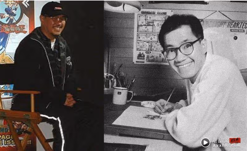 《七龍珠》鳥山明大師病逝「官網癱瘓」全球粉絲哭翻：這不是真的！