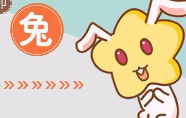 本月末，4屬相運勢如虹，財運大漲，吉祥如意，大展宏圖