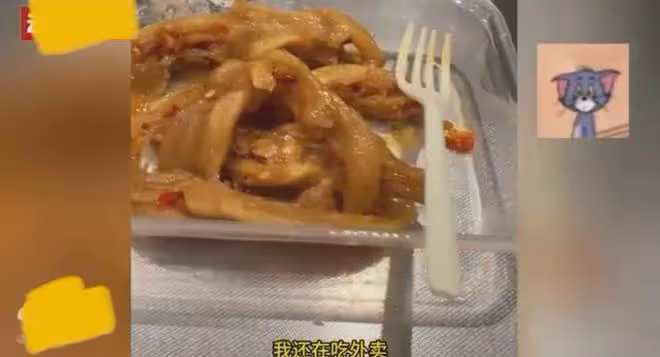 老闆吐槽員工「玻璃心」,開會說了幾句就被員工炒:一句也說不得