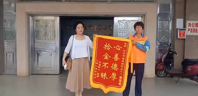 老公前妻寄來一箱桃子!我很不開心「順手丟給清潔工」,結果對方一打開「嚇到趕緊退還」