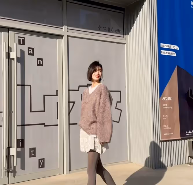 「灰色連襪褲,你還在猶豫什麼?性感新篇章等你開啟!」