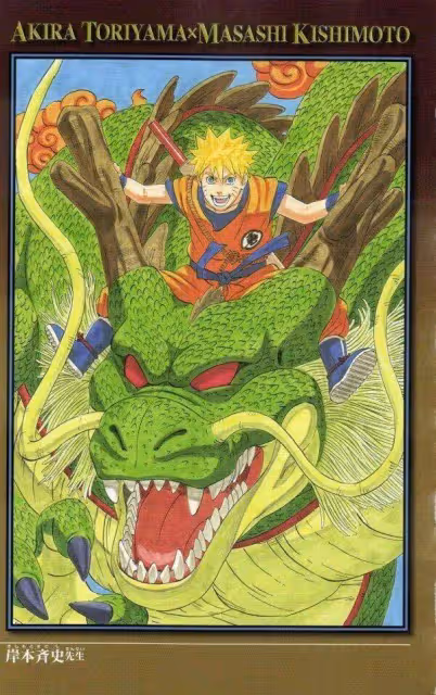 《龍珠》《IQ博士》漫畫家鳥山明去世!尾田榮一郎悼念
