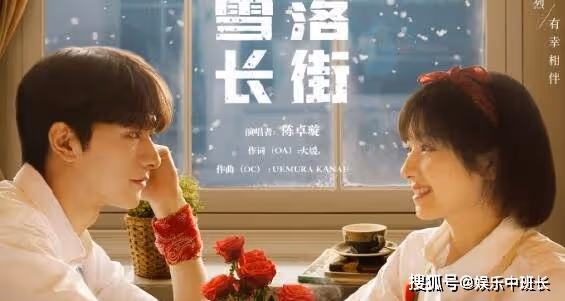 《謝謝你溫暖我》是小說改編的嗎？《謝謝你溫暖我》在央視播放嗎？