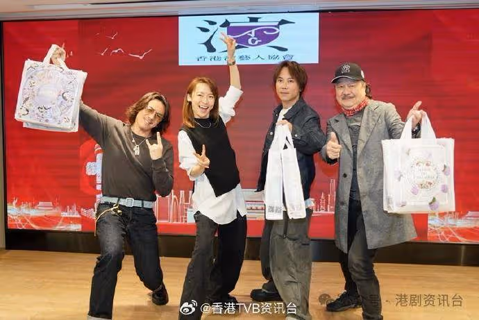 演藝人協會春茗｜理事會成員年輕化 張繼聰跟前輩學習 周家怡自嘲計數不精