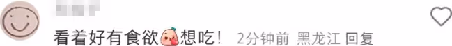 文愛馬女神節陪媽媽做核桃酥,15歲出落得亭亭玉立,五官長相似爸