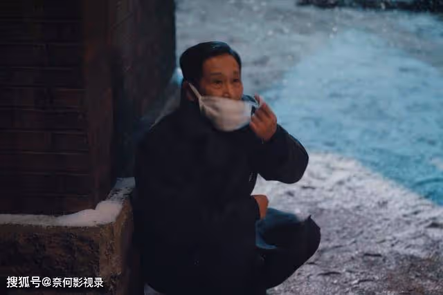 《南來北往》:馬魁之所以要認麗麗當干閨女的真相是什麼?