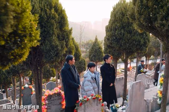 《南來北往》:馬魁之所以要認麗麗當干閨女的真相是什麼?