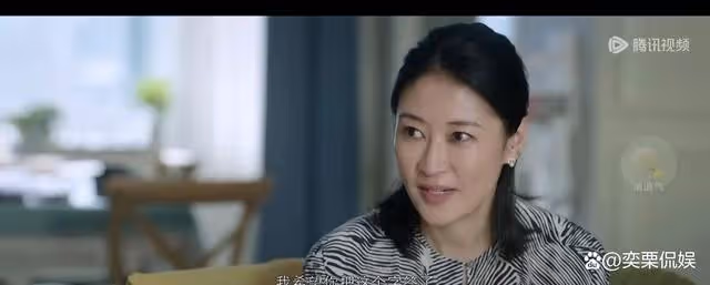 《煙火人家》結局:孟菀青離婚,要強20年,有女養老,有娘家可依