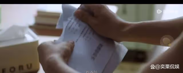 《煙火人家》結局:孟菀青離婚,要強20年,有女養老,有娘家可依