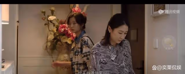 《煙火人家》結局:孟菀青離婚,要強20年,有女養老,有娘家可依