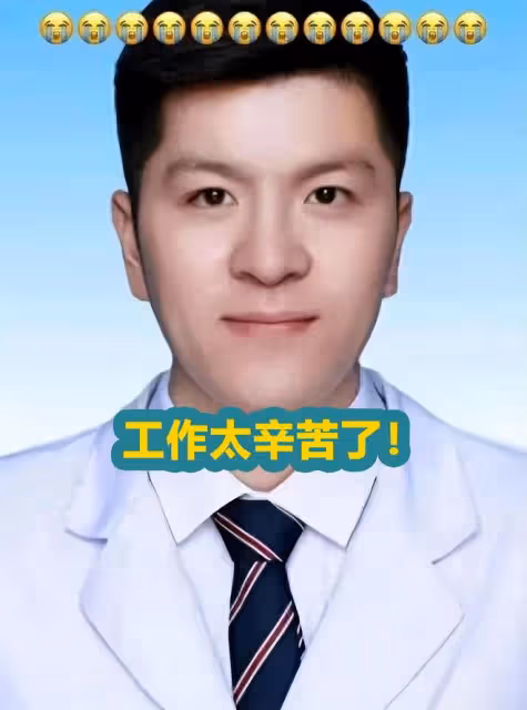 痛心!浙大醫生潘博文打球猝死,知情人曝原因:帶病上班,太辛苦