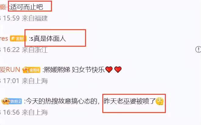 大S律師首次發聲,怒斥張蘭:過分到連鬼都害怕的程度!