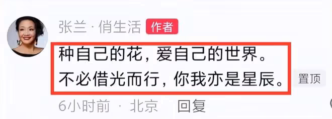 大S律師首次發聲,怒斥張蘭:過分到連鬼都害怕的程度!