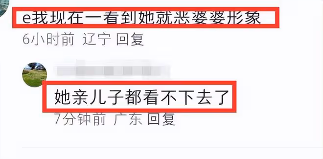 大S律師首次發聲,怒斥張蘭:過分到連鬼都害怕的程度!