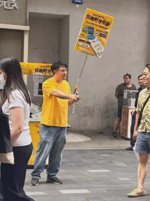 港星張致恆走投無路,發收款碼乞求網民捐錢,直呼自己活不下去了