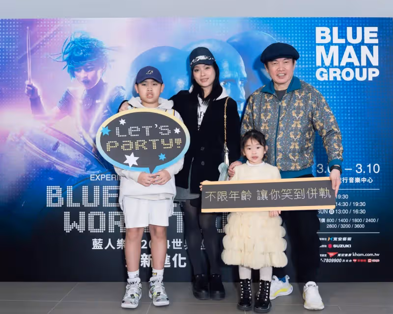 周蕙藍人樂團鐵粉3刷追星　康康攜小18歲嫩妻兒女朝聖