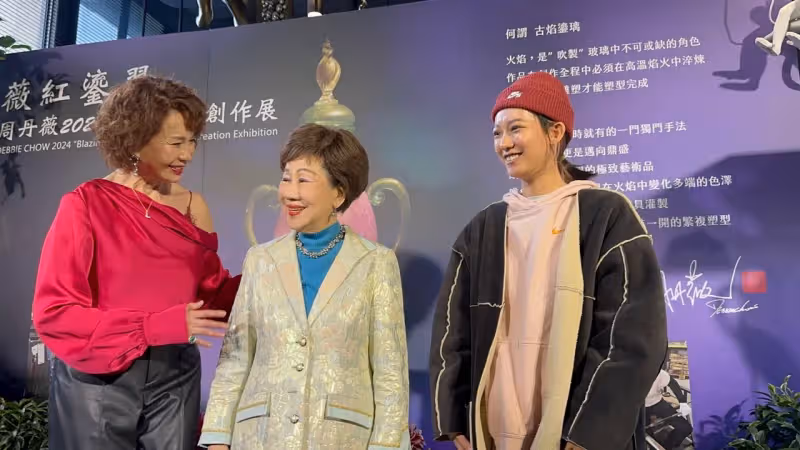 周丹薇「薇紅鎏翠」一吹入魂   跳1500度火坑終不悔