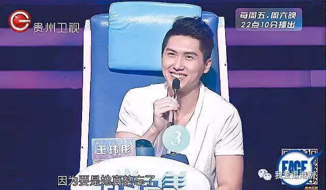 TVB視帝弟弟告別娛樂圈？不受力捧轉行做保險！明顯發福愈見圓潤