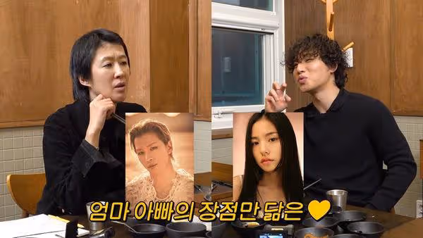 BIGBANG大聲想結婚！　認證太陽兒子「美男五官像到閔孝琳」
