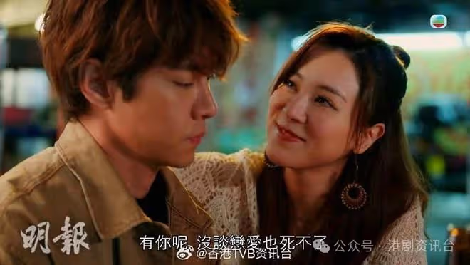 婚後事｜羅冠蘭因愛徒賴慰玲 時隔5年出山拍劇