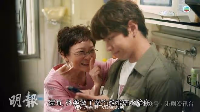 婚後事｜羅冠蘭因愛徒賴慰玲 時隔5年出山拍劇