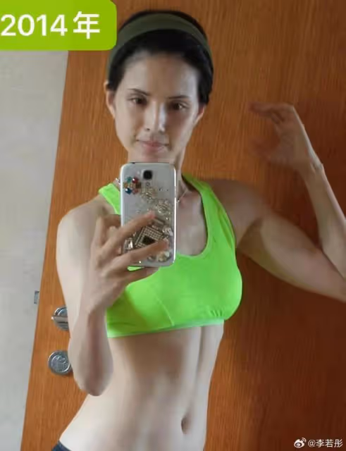 57歲李若彤公開多張健身舊照，11年過去狀態愈發好，越活越年輕