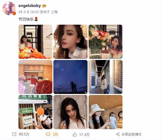楊穎婦女節曬與兒子合照，7歲小海綿長高不少，母子同框超有愛