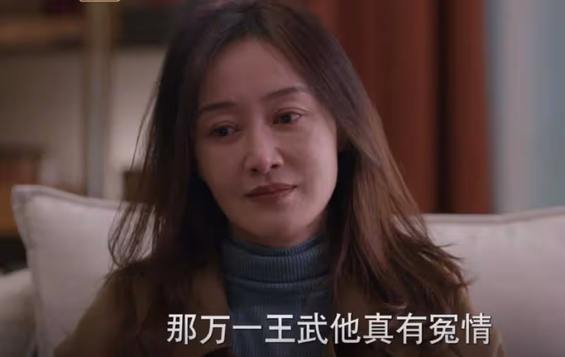 《江河日上》：隱藏最深的人，原來黑魚和蘇娜都是他安排的