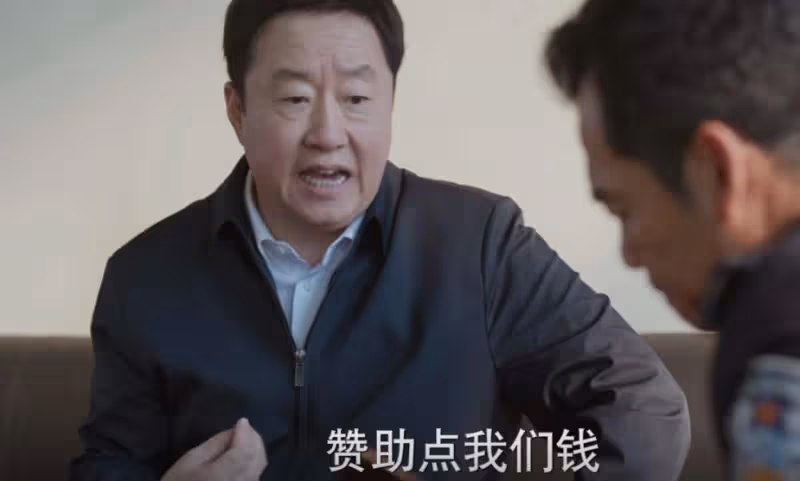 《江河日上》：隱藏最深的人，原來黑魚和蘇娜都是他安排的