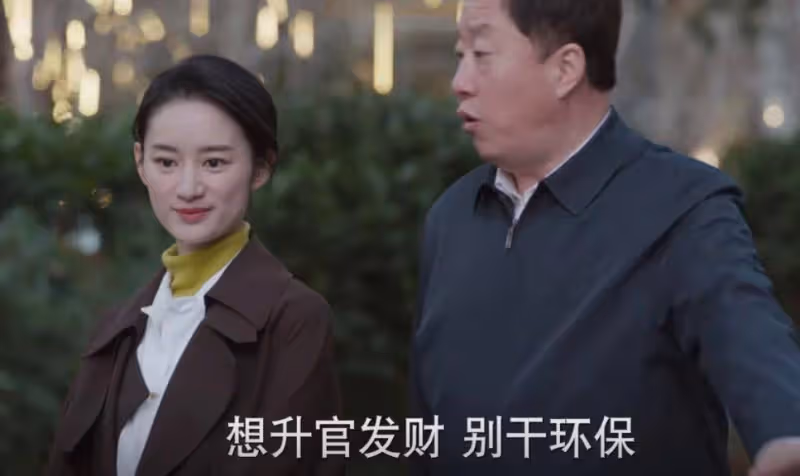 《江河日上》：隱藏最深的人，原來黑魚和蘇娜都是他安排的