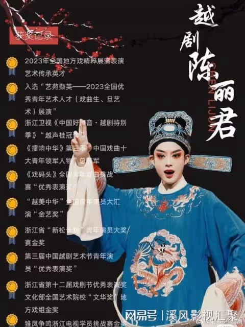 浪姐5名單曝光，戚薇韓雪爭奪C位，薩頂頂加盟，她是黑馬人氣王！