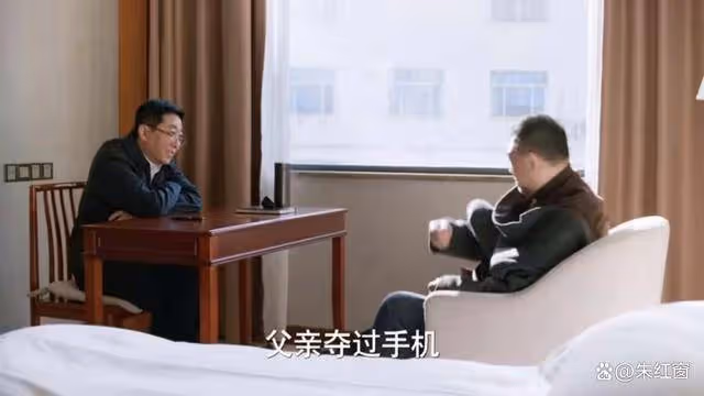 《江河日上》錢起結局註定悲慘,朱天才或將成為全劇最大反派