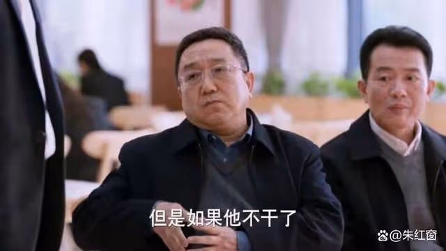《江河日上》錢起結局註定悲慘,朱天才或將成為全劇最大反派