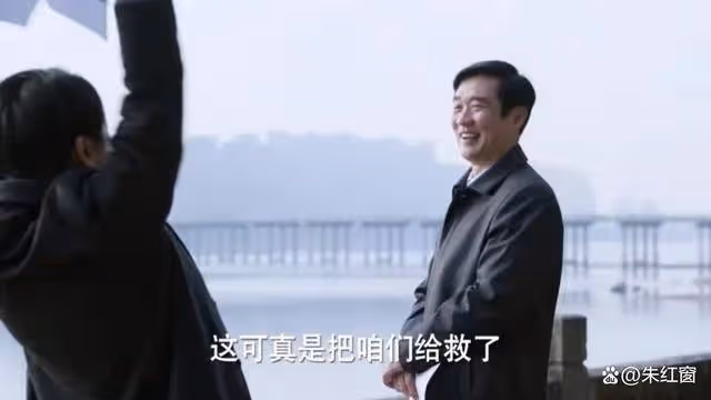 《江河日上》錢起結局註定悲慘,朱天才或將成為全劇最大反派