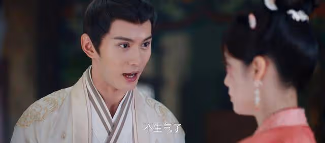 《永安夢》大結局:陸時硯追妻火葬場,沈姌吃醋嫁周述安