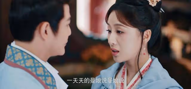 《永安夢》大結局:陸時硯追妻火葬場,沈姌吃醋嫁周述安