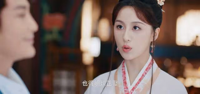 《永安夢》大結局:陸時硯追妻火葬場,沈姌吃醋嫁周述安