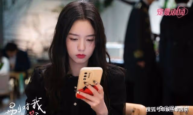 《別對我動心》蔣億仕竟告白岳千靈,顧尋吃醋醉酒撲倒狂吻:我要你