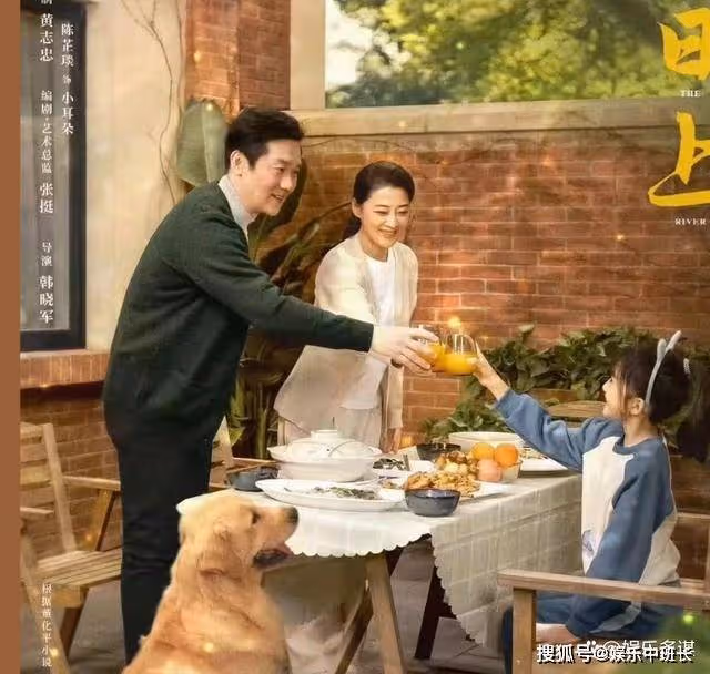 《江河日上》報關單內幕曝光,王武被設貪污1億,揭開錢起隱瞞真相