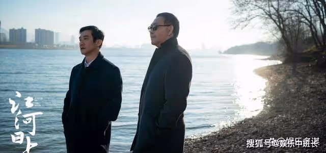 《江河日上》報關單內幕曝光,王武被設貪污1億,揭開錢起隱瞞真相