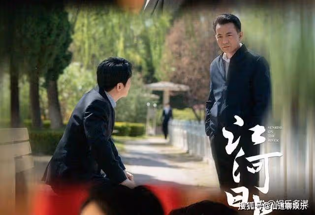 《江河日上》羅靜拿出關鍵證據,錢起洗白說出內幕,鄭寒江傻眼