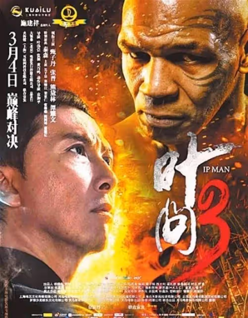 57歲泰森宣布重返拳台：對手是27歲網紅拳手