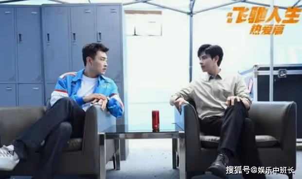 《飛馳人生熱愛篇》胡先煦分飾兩角？窮大叔如何逆襲成富二代賽車手？