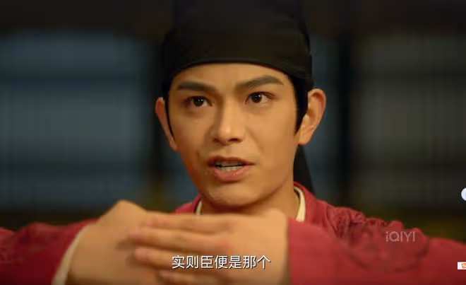 《大理寺少卿游》大結局:李餅成神?他成「風生獸」,比一枝花強